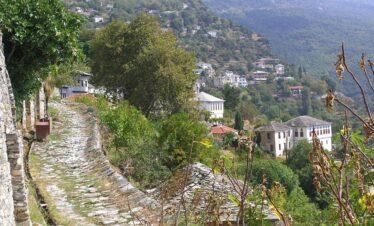 Παραδοσιακός οικισμός Πηλίου
