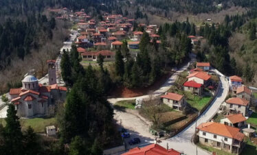 Παλαιό Μικρό Χωριό, Καρπενήσι