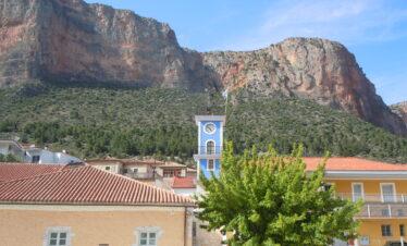 Λεωνίδιο Αρκαδίας